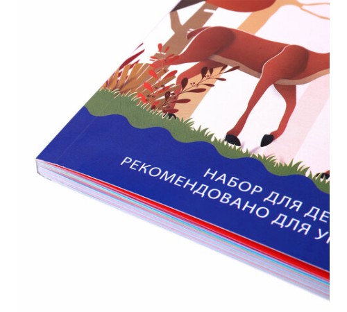 Цветная бумага А4 2-сторонняя мелованная, 64 листа 16 цветов, склейка, BRAUBERG, 200х280 мм, 
