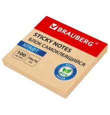 Блок самоклеящийся крафтовая бумага (стикеры) BRAUBERG KRAFT, 76х76 мм, 100 листов, 115203