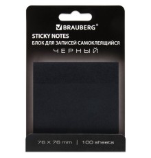 Блок самоклеящийся (стикеры) черный BRAUBERG BLACK, 76х76 мм, 100 листов, 115204