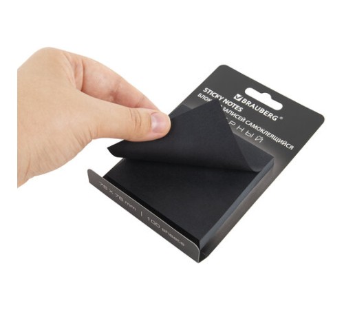 Блок самоклеящийся (стикеры) черный BRAUBERG BLACK, 76х76 мм, 100 листов, 115204