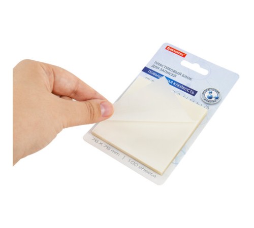 Блок самоклеящийся прозрачный (стикеры) BRAUBERG TRANSPARENT 76х76 мм, 100 листов, 115205