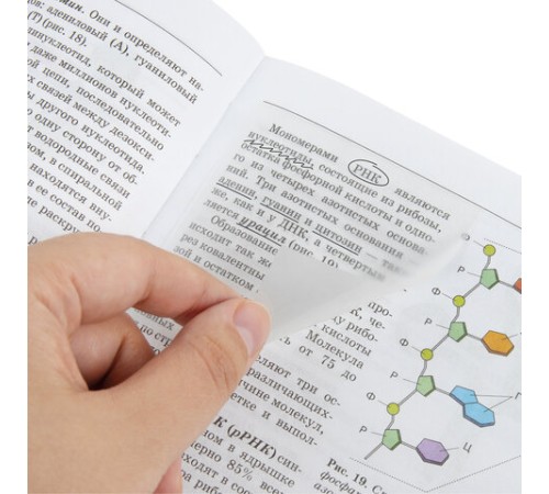 Блок самоклеящийся прозрачный (стикеры) BRAUBERG TRANSPARENT 76х76 мм, 100 листов, 115205