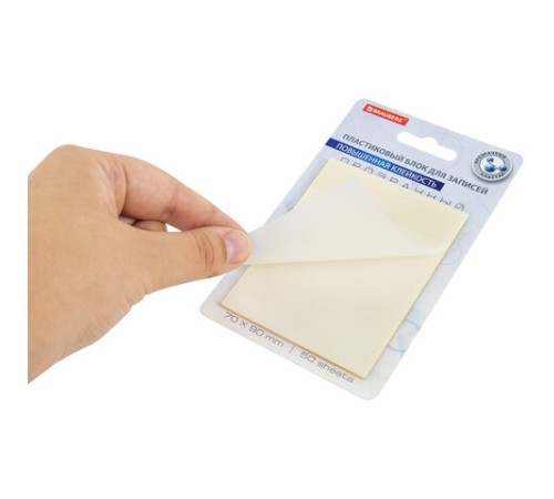 Блок самоклеящийся прозрачный (стикеры) BRAUBERG TRANSPARENT 90х70 мм, 50 листов, 115206