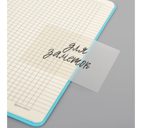 Блок самоклеящийся прозрачный (стикеры) BRAUBERG TRANSPARENT 90х70 мм, 50 листов, 115206