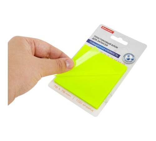 Блок самоклеящийся прозрачно-желтый (стикеры) BRAUBERG TRANSPARENT 76х76 мм, 100 листов, 115207