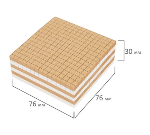 Блок самоклеящийся крафтовый (стикеры) BRAUBERG, MULTI KRAFT 76х76 мм, 300 листов, 115209