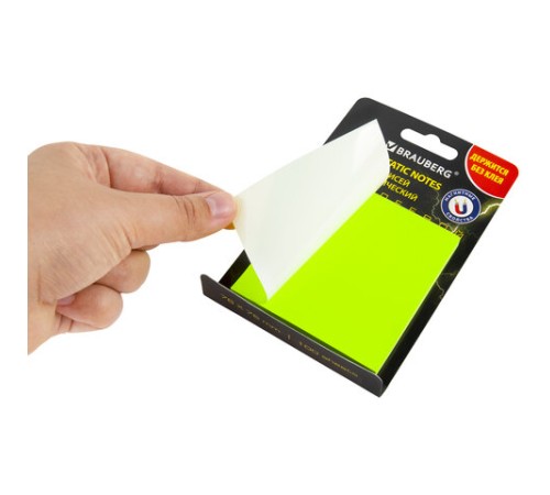 Блок самоклеящийся (стикеры) бесклеевые электростатические BRAUBERG 76х76 мм, 100 листов, желтые, 115210