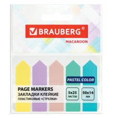 Закладки клейкие пастельные BRAUBERG MACAROON 