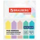 Закладки клейкие пастельные BRAUBERG MACAROON 