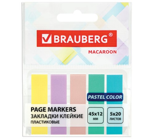 Закладки клейкие пастельные BRAUBERG MACAROON 45х12 мм, 100 штук (5 цветов х 20 листов), 115212