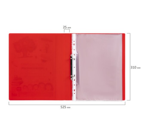 Папка для портфолио школьника/дошкольника, А4, 2 кольца, 10 файлов, красный пластик, ЮНЛАНДИЯ, 115235