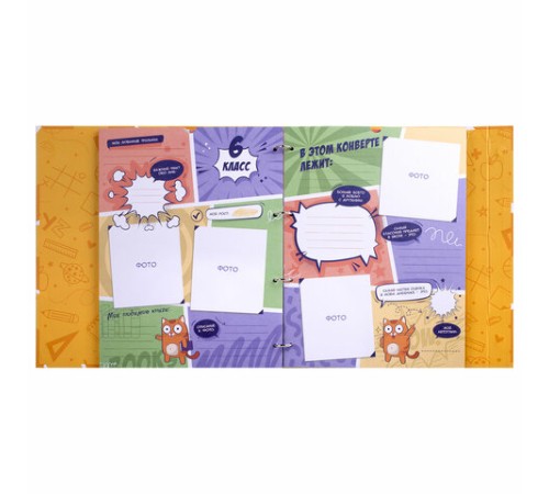 Папка-портфолио школьника, А4, ШКОЛЬНЫЙ АЛЬБОМ, 10 вкладышей, магнитный клапан 7БЦ, BRAUBERG, 115242