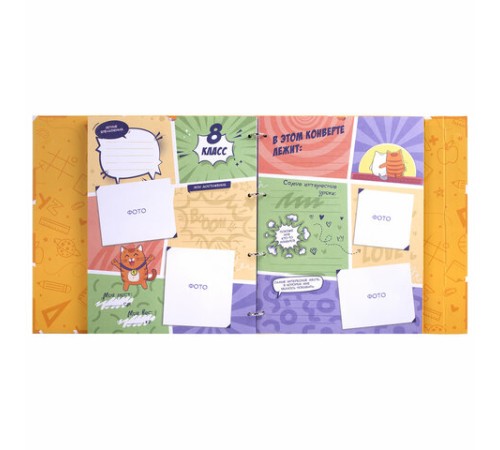 Папка-портфолио школьника, А4, ШКОЛЬНЫЙ АЛЬБОМ, 10 вкладышей, магнитный клапан 7БЦ, BRAUBERG, 115242