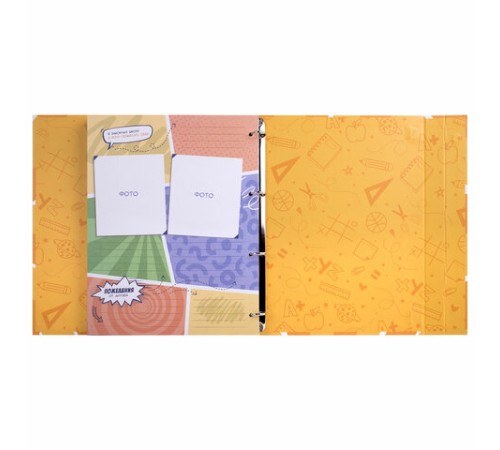 Папка-портфолио школьника, А4, ШКОЛЬНЫЙ АЛЬБОМ, 10 вкладышей, магнитный клапан 7БЦ, BRAUBERG, 115242