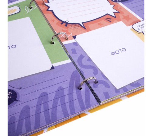 Папка-портфолио школьника, А4, ШКОЛЬНЫЙ АЛЬБОМ, 10 вкладышей, магнитный клапан 7БЦ, BRAUBERG, 115242