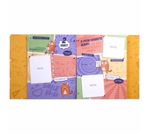 Папка-портфолио школьника, А4, ШКОЛЬНЫЙ АЛЬБОМ, 10 вкладышей, магнитный клапан 7БЦ, BRAUBERG, 115242