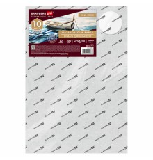 Бумага для акварели ХЛОПОК 100%, 300 г, 270x390 мм, среднее зерно, 10 листов, BRAUBERG ART PREMIERE, 115336