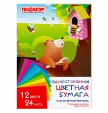 Цветная бумага А4 газетная, 24 листа, 12 цветов, на скобе, ПИФАГОР, 200х280 мм, 