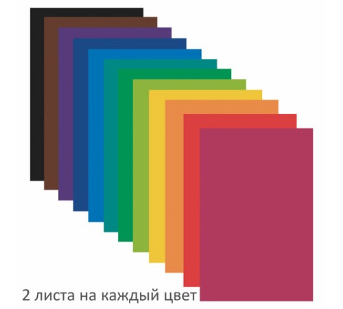 Цветная бумага А4 газетная, 24 листа, 12 цветов, на скобе, ПИФАГОР, 200х280 мм, 