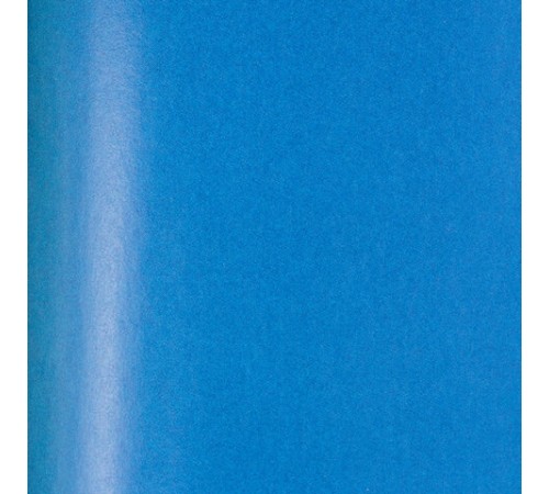 Цветная бумага А4 мелованная, 24 листа, 8 цветов, на скобе, BRAUBERG, 200х280 мм, 