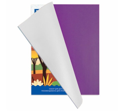 Цветная бумага А4 офсетная, 32 листа 8 цветов, на скобе, BRAUBERG, 200х280 мм, 