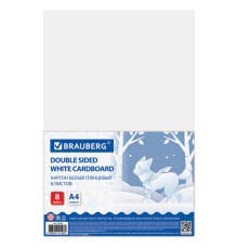 Картон белый А4 МЕЛОВАННЫЙ (белый оборот), 8 листов, BRAUBERG, 200х280 мм, 115491