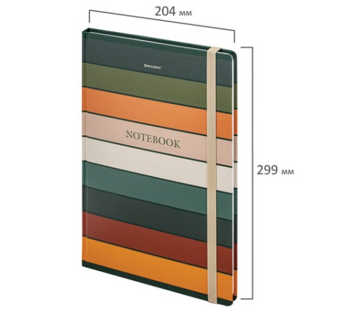 Блокнот с резинкой в клетку 96 л., БОЛЬШОЙ ФОРМАТ А4 204х299 мм, BRAUBERG, 