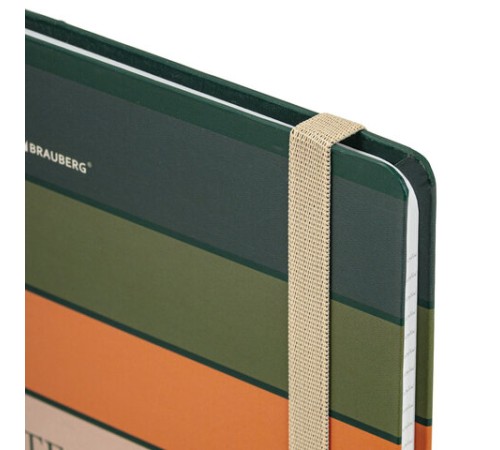 Блокнот с резинкой в клетку 96 л., БОЛЬШОЙ ФОРМАТ А4 204х299 мм, BRAUBERG, 