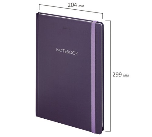 Блокнот с резинкой в клетку 96 л., БОЛЬШОЙ ФОРМАТ А4 204х299 мм, BRAUBERG, 