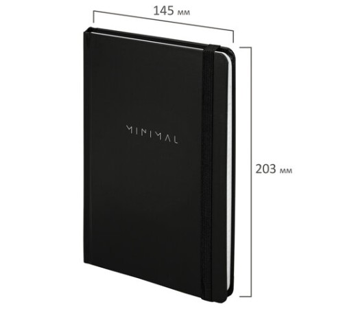 Блокнот с резинкой в клетку 96 л., А5 145х203 мм, твердая обложка, BRAUBERG, 