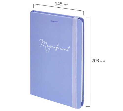 Блокнот с резинкой в клетку 96 л., А5 145х203 мм, твердая обложка, BRAUBERG, 