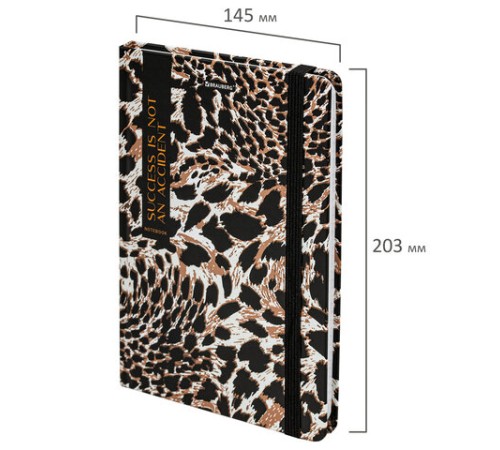 Блокнот с резинкой в клетку 96 л., А5 145х203 мм, твердая обложка, BRAUBERG,