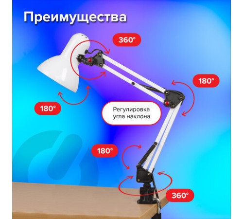 Настольная лампа / светильник SONNEN TL-007, подставка + струбцина, 40 Вт, Е27, БЕЛЫЙ, высота 60 см, 235539 Настольная лампа / светильник SONNEN TL-007, подставка + струбцина, 40 Вт, Е27, БЕЛЫЙ, высота 60 см, 235539
