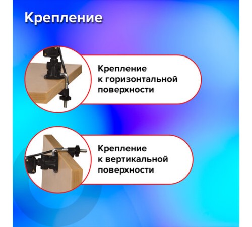 Настольная лампа / светильник SONNEN TL-007, подставка + струбцина, 40 Вт, Е27, БЕЛЫЙ, высота 60 см, 235539 Настольная лампа / светильник SONNEN TL-007, подставка + струбцина, 40 Вт, Е27, БЕЛЫЙ, высота 60 см, 235539