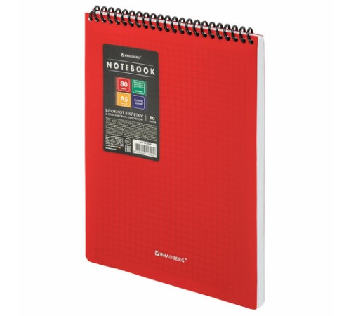Блокнот А5 80 л., спираль пластиковая, обложка пластик, клетка, BRAUBERG 