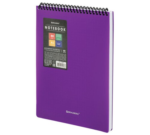 Блокнот А5 80 л., спираль пластиковая, обложка пластик, клетка, BRAUBERG 