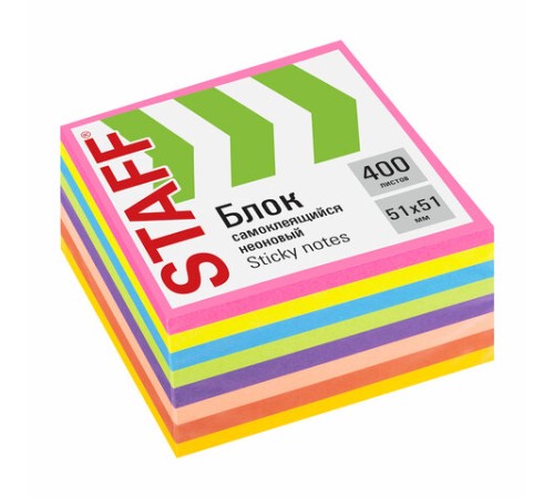 Блок самоклеящийся (стикеры), компактные, STAFF НЕОНОВЫЙ, 51х51 мм, 400 листов, 8 цветов, 115583