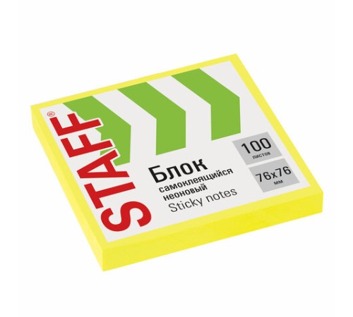 Блок самоклеящийся (стикеры), STAFF НЕОНОВЫЙ, 76х76 мм, 100 листов, желтый, 115584