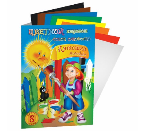 Картон цветной А4 немелованный, 8 листов, 8 цветов, в папке, 