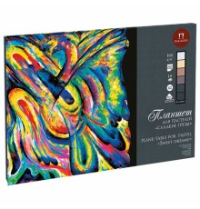 Папка для пастели / планшет БОЛЬШАЯ А2, 18 л., 6 цв.,160 г/м2, тонированная бумага, подложка, 