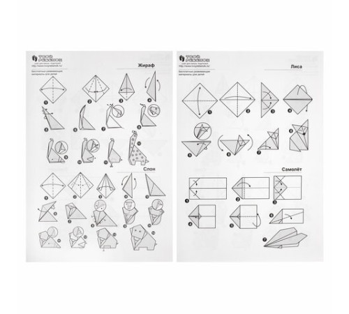 Цветная бумага А4 для аппликаций и оригами, 10 л., 10 цв., 80 г/м2, в папке, 