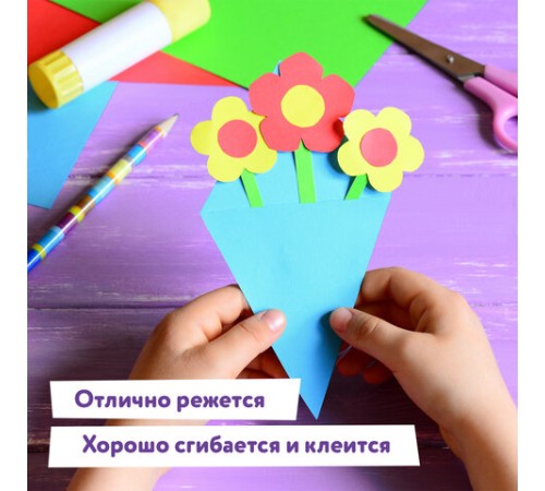 Цветная бумага А4 офсетная, 32 л., 16 цветов, на скобе, ЮНЛАНДИЯ, 200х280 мм, Божья коровка, 115638