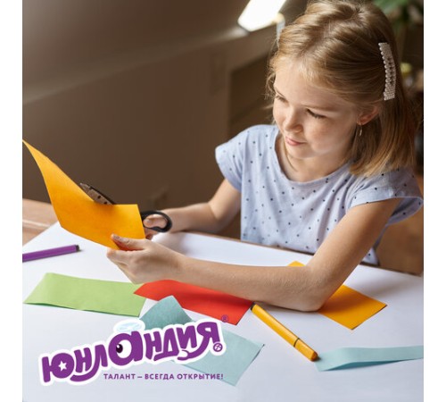 Цветная бумага А4 офсетная, 32 л., 16 цветов, на скобе, ЮНЛАНДИЯ, 200х280 мм, Божья коровка, 115638