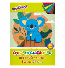 Картон цветной А4 немелованный, 24 листов, 8 цветов, в папке, ЮНЛАНДИЯ, 200х290 мм, 