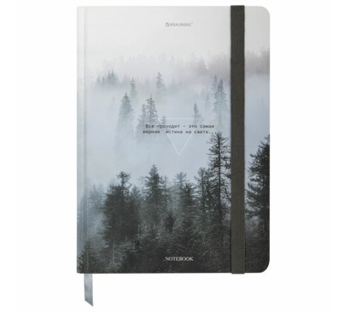 Блокнот с резинкой в клетку 96 л., А5 145х203 мм, твердая обложка, BRAUBERG, 