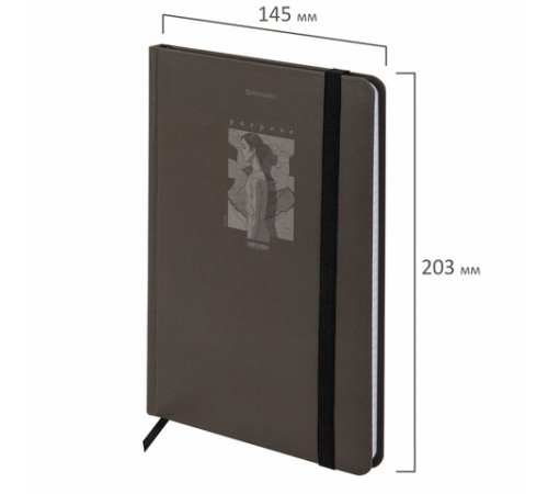 Блокнот с резинкой в клетку 96 л., А5 145х203 мм, твердая обложка, BRAUBERG, 