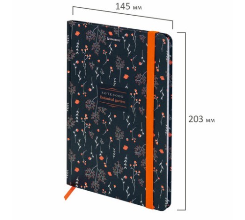 Блокнот с резинкой в клетку 96 л., А5 145х203 мм, твердая обложка, BRAUBERG, 