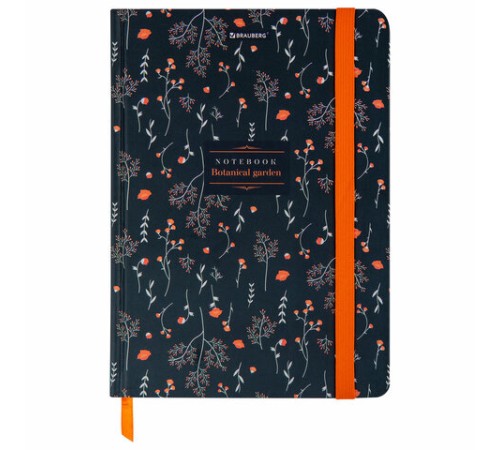 Блокнот с резинкой в клетку 96 л., А5 145х203 мм, твердая обложка, BRAUBERG, 