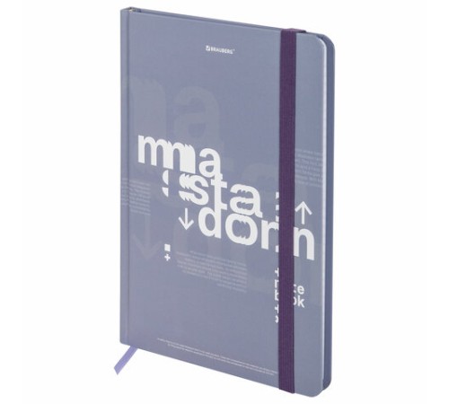 Блокнот с резинкой в клетку 96 л., А5 145х203 мм, твердая обложка, BRAUBERG, 