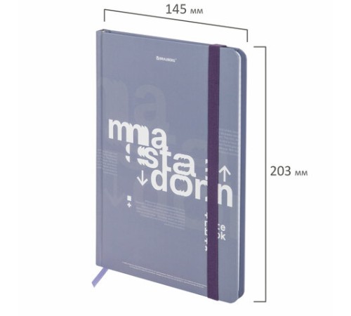 Блокнот с резинкой в клетку 96 л., А5 145х203 мм, твердая обложка, BRAUBERG, 